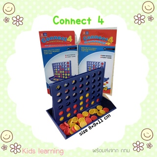 🏅Kids learning🏅Connect 4 in a line เกมส์ หยอดเหรียญ บิงโก เกมส์บอร์ด เสริมพัฒนาการ และ IQ EQ