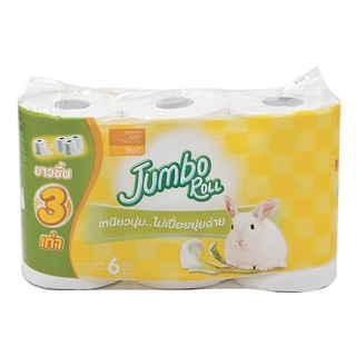 ราคาพิเศษ!! บิ๊กซี กระดาษชำระ จัมโบ้โรล 6 ม้วน BIG C Tissue Roll Jumbo 6 Rolls