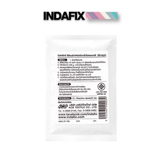 สีย้อมผ้า ยี่ห้อ INDAFIX Pastel Collection (คอลเลคชั่น สีพาสเทล) ขนาด 25 กรัม
