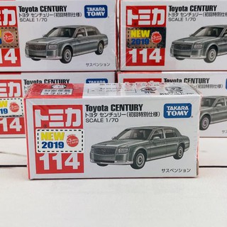 Tomica Toyota century สีพิเศษ (เบอร์ 114. Lot japan)