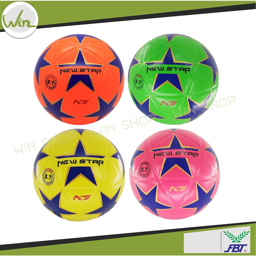 ลูกฟุตซอล FBT รุ่น NEW STAR ไซต์มาตรฐาน 3.7 สี เขียว เหลือง ชมพู ส้ม ของแท้ พร้อมเข็มและตาข่ายใส่บอล