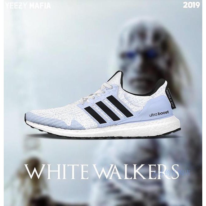 adidas got shoes