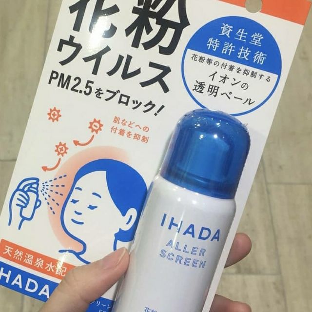 (Pre-order) Shiseido Ihada spray สเปรย์ใช้ทั่วหน้า ป้องกันฝุ่น PM 2.5