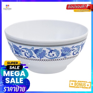 ชามเมลามีน 4.5" SUPERWARE POEMMELAMINE BOWL 4.5" SUPERWARE POEM