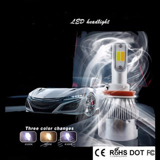 1 คู่ S-EYE C Tri-สี LED ไฟหน้าหลอดไฟ H1 H3 H7 H8 H11 HB3 HB4 9012 3000K 4300K 6500K 12V 72W