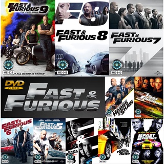 DVD หนัง Fast &amp; Furious เร็ว...แรงทะลุนรก Collection