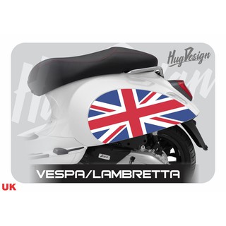 สติ๊กเกอร์ข้างถังแบบเต็ม เวสป้า แลมเบรตต้า Vespa Lambretta ทุกรุ่น (2 ชิ้น ซ้ายขวา) Set 1