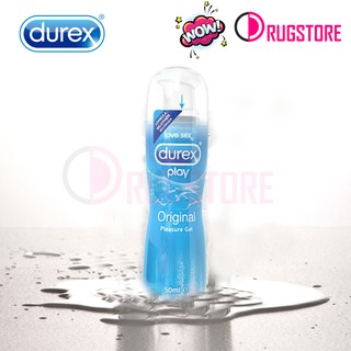 เจลหล่อลื่น Durex play classic gel 50 ml จาก ดูเร็กซ์ เจลหล่อลื่นสูตรน้ำ