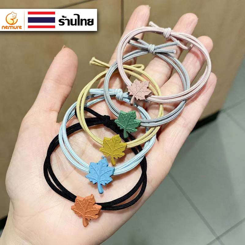 ซื้อ (A-217) ยางรัดผมใบเมเปิ้ล ใบไม้จิ๋ว ยางรัดผมสีพื้น ยางมัดผม เครื่องประดับผม ส่งเร็ว 🚚 (ส่งแบบสุ่มสี)