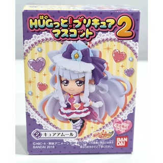 [ลิขสิทธิ์แท้] พวงกุญแจ  PreCure  (พริตตี้เคียว)