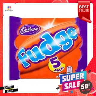 Cadbury Fudge 127.5g ช็อกโกแลตนมแสนอร่อย