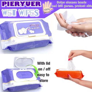 Pieryuer Wet wipes ทิชชูเปียก ทำความสะอาดอเนกประสงค์ แบบพกพา