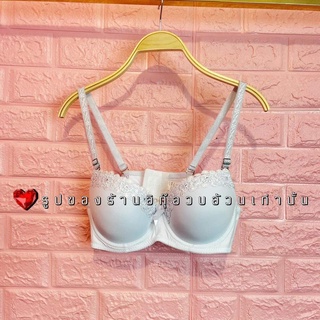 เสื้อในสาวอวบอ้วน สีขาวแต่งขอบบนลูกไม้(สน7) (สินค้าพร้อมส่ง)