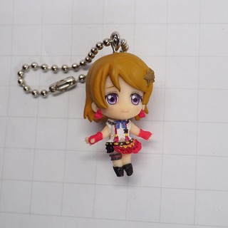 Love Live! Koizumi Hanayo mascot keychain