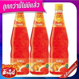 ไฮคิว น้ำจิ้มไก่ 730 กรัม x 3 ขวด Hi-Q Chicken Dipping Sauce 730 g x 3 Bottles