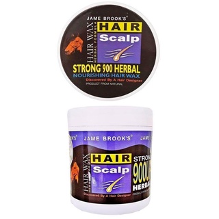 ทรีตเม้นท์ JAME BROOK’S HERBAL HAIR WAX TREATMENT 400ml เจมส์ บรูคส์ ทรีตเม้นท์ เข้มข้น ฟื้นฟู และบำรุงเส้นผม ปลูกผม ลดผมร่วง เร่งผมยาว 3เท่า ทรีตเม้นท์