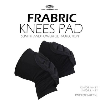 สนับสน่องถึงระดับเข่า Knees Pad for Kids