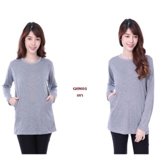 2ตัว600 เสื้อยืดให้นม คอกลม แขนยาว