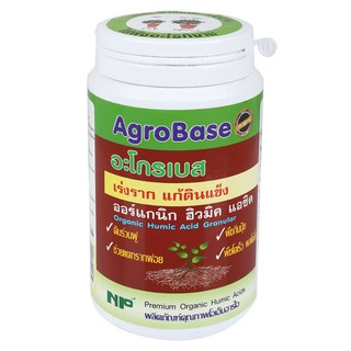 อาหารพืชฮิวมิกแก้ดินแข็ง อะโกรเบส NP 500G 500G PLANT FOOD