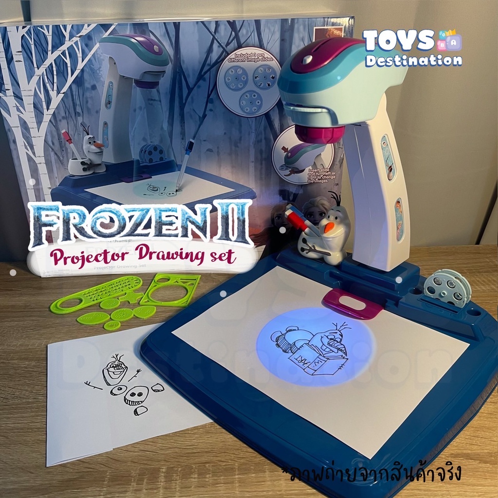 พร้อมส่งในไทย Projector วาดรูป Frozenแท้ ของเล่นวาดรูป ฝึกวาดรูป