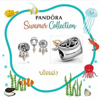 Pandora  silver  charm**summer