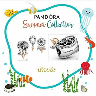 Pandora  silver  charm**summer