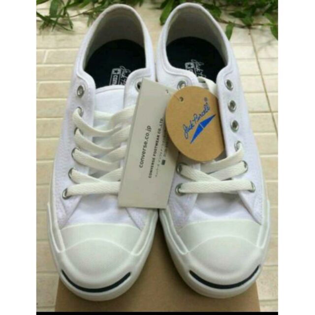 Converse Jackpurcell Japan Edition