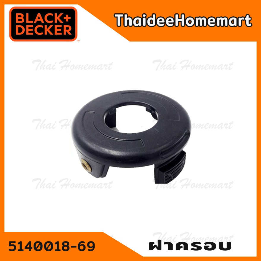 BLACK AND DECKER อะไหล่ฝาครอบ ตลับเส้นเอ็น สำหรับเครื่องเล็มหญ้า รุ่น GL300 (5140018-69)