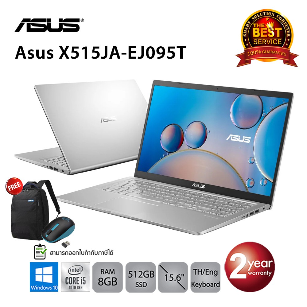 [โค้ดลด 259.- ส่งฟรี] Asus X515JA-EJ095T i5-1035G1/8GB/512GB M.2/15.6/Win10 (Transparent Silver)