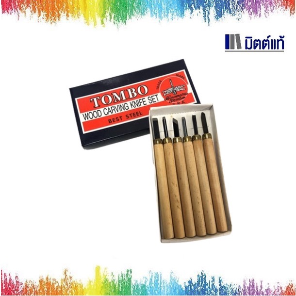 Tombo ชุดเครื่องมือแกะสลักไม้ Tombo 6ชิ้น ชุดแกะสลัก ชุดมีดแกะสลัก เครื่องมือแกะสลักไม้