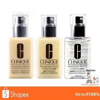 Clinique Dramatically Different Moisturizing Lotion+125ml / Gel 125ml / Hydrating Jelly 125ml