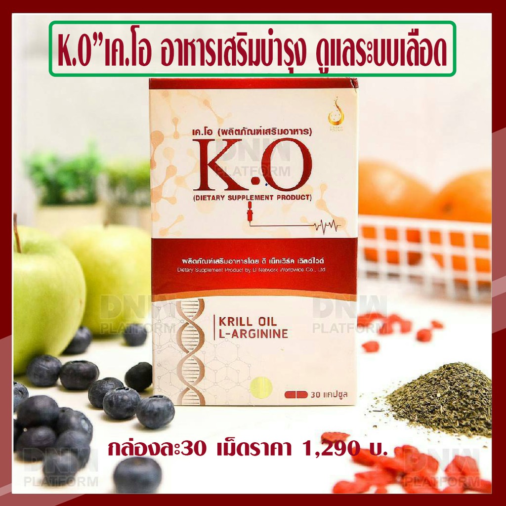 My Image 30