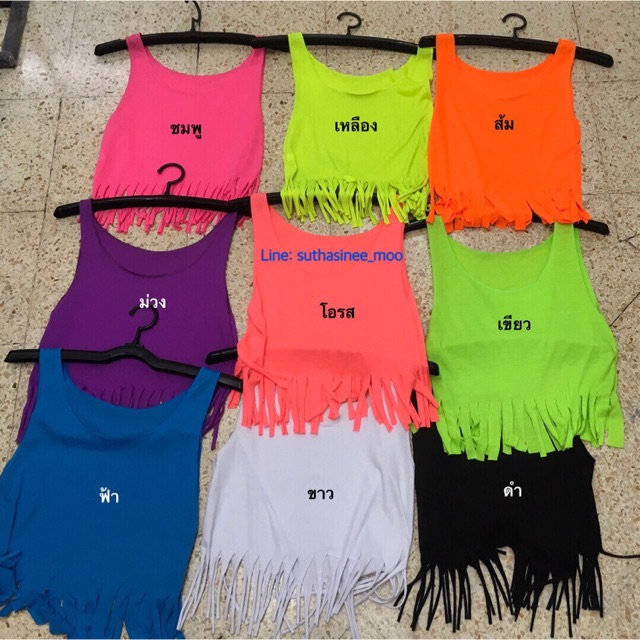 เสื้อสีสะท้อนแสง อก36” ยาว22” ผ้ายืดได้อีก