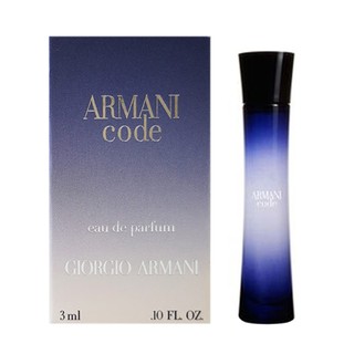[[แท้ชัวร์]] Giorgio Armani Code for women EDP 3ml (หัวแต้ม) นี่คือความหอมหวานรวยริน จนไม่มีใครลืมลง