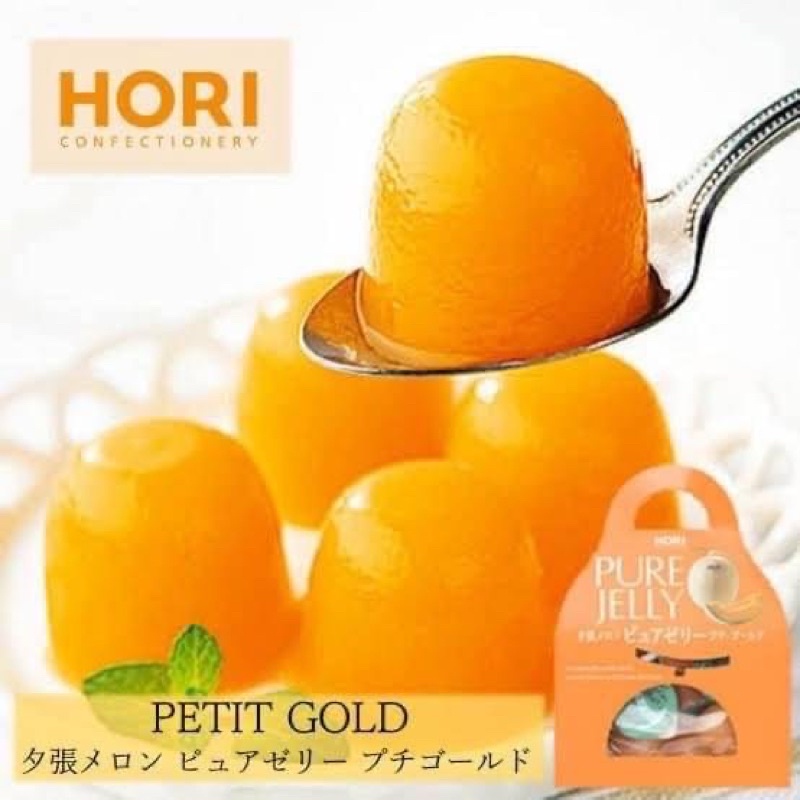 Hori Yubari Melon Pure Jelly 🍈