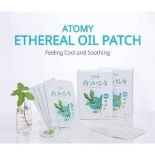 แผ่นแปะแก้ปวด ( Atomy ethereal oil patch.)