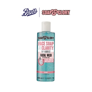 Soap &amp; Glory โซพ แอนด์ กลอรี่ เฟซ โซพ แอนด์ คลาริตี้ วิตามิน ซี เฟเชียล วอช 350ml