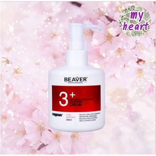 Beaver Nutritive Oleo-Curl Definition Cream 200 ml ครีมจับลอน สำหรับผมดัด