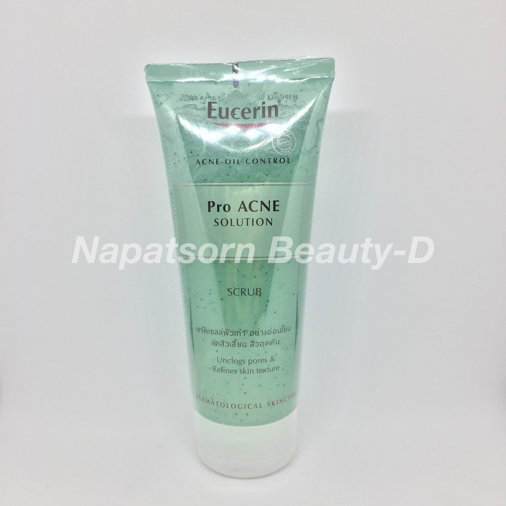 Eucerin Pro Acne Solution Scrub 100ml. Shopee Thailand