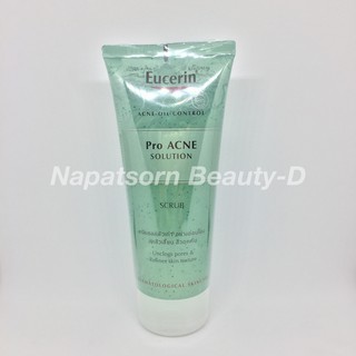 Eucerin Pro Acne Solution Scrub 100ml.