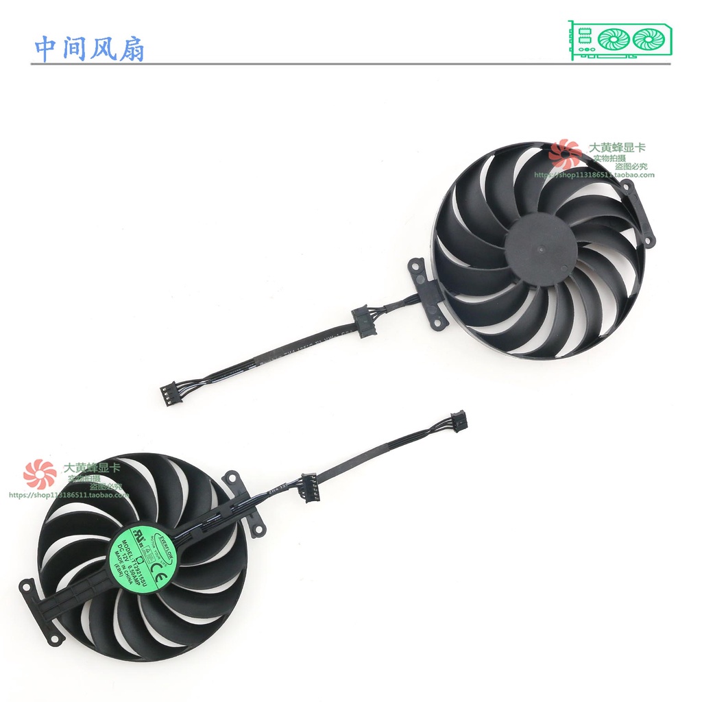 พัดลมระบายความร้อนกราฟิกการ์ดสําหรับ Asus Rx6900Xt 6800Xt 6800 6700Xt Rog Raptor T129215เป็น