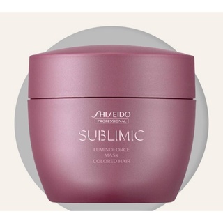 Shiseido Sublimic Luminoforce Mask 200g มาส์ก ชิเชโด้ ผมทำสี