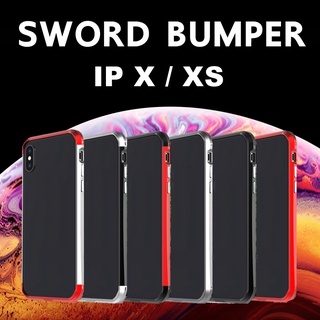 เคส SWORD Aluminium Bumper สำหรับ iPhone X / XS