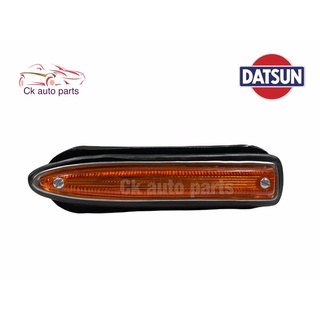 ไฟเลี้ยวข้างบังโคลน ไฟเลี้ยวแก้ม ดัทสัน 521 Datsun 521 D/S521 side turn signal light