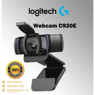 Logitech Webcam C920E Model : QCAM-C920E Vendor Code : 960-001360 Description : LOGITECH WEBCAM C920E