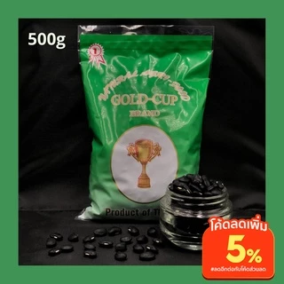 ถั่วดำเม็ดใหญ่ ดำจัมโบ้ คัดพิเศษ ถั่วดำไทย 500กรัม Jumbo black bean