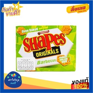 Arnotts Shapes Barbecue 175g/Arnotts Shapes บาร์บีคิว 175g