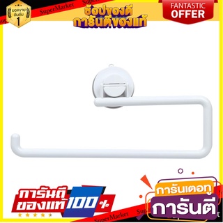 ชั้นแขวนทิชชู่ ม้วนยาว DEHUB KTR280-WH60 สีขาว ชั้นวางของในครัว TOILET ROLL HOLDER DEHUB KTR280-WH60 WHITE