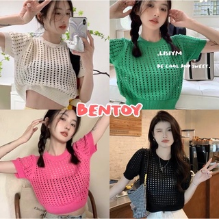 Bentoy(99025)เสื้อครอปตาข่ายแขนสั้นไหมพรม ผ้าทอถัก คอกลม เซ็กซี่น่ารัก