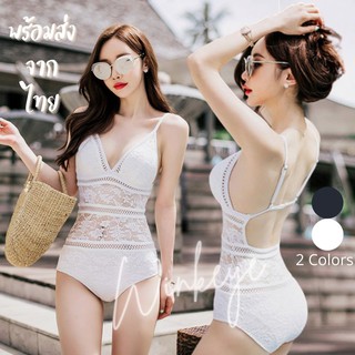 04 Bikini วันพีช ลายลูกไม้สวยมาก พร้อมส่งชุดว่ายน้ำแบบคุณเลดี้ปราง อกเล็กก็ดูตุ้มได้